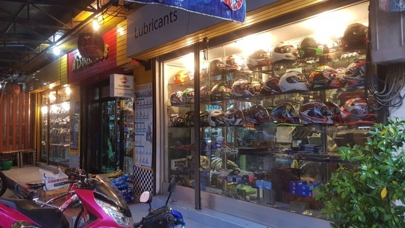 ร้านอะไหล่บิ๊กไบค์ สระบุรี